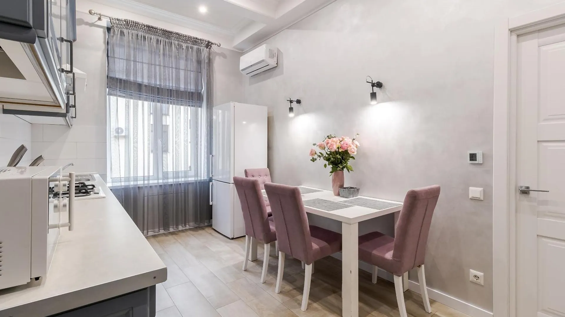 Royal Apartment On Lysenka 5 Lviv 0*,